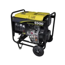 GERADOR A DIESEL 4T - MONO 5.5 KVA 2.5 HP MOD. 6500