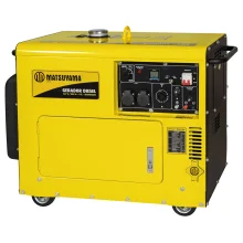 GERADOR A DIESEL 4T - TRI 7.5 KVA 13 HP MOD. 8000