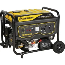 GERADOR A GASOLINA 4T - MONO 3.6 KVA 8 HP MOD. 3500