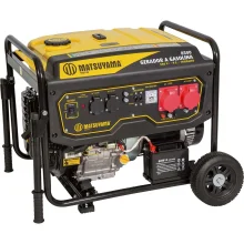 GERADOR A GASOLINA 4T - MONO 8.1 KVA 17,5 HP MOD. 8500