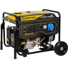 Gerador a Gasolina 8000 Mono 8,0 HP 127/220V Matsuyama