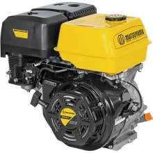MOTOR ESTACIONÁRIO A GASOLINA 6.5 HP (196CC)
