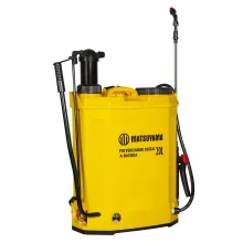 Pulverizador Costal à Bateria 20L Matsuyama