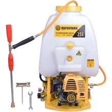 Pulverizador Costal a Gasolina 25 Litros 25,6CC Matsuyama
