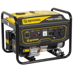 GERADOR A GASOLINA 4T - MONO 3.0 KVA 7 HP MOD. 3100