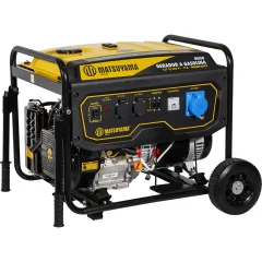 Gerador a Gasolina 8000 Mono 8,0 HP 127/220V Matsuyama